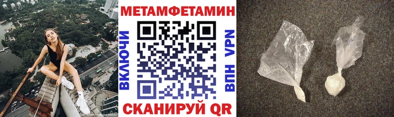 продажа наркотиков  Ишим  mega как войти  АМФ 98% 