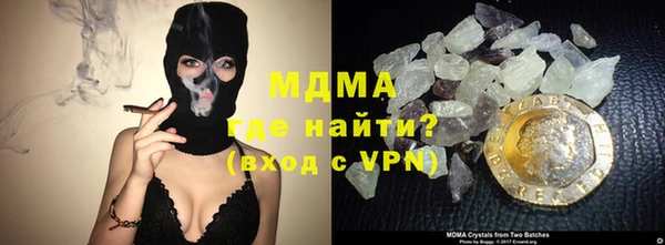 твердый Россошь