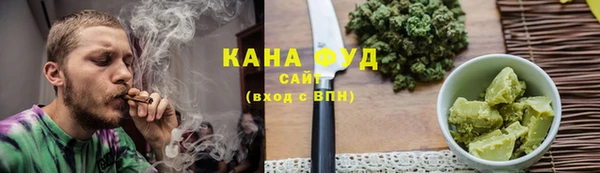 прущие грибы Алексин