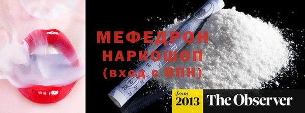 твердый Кодинск