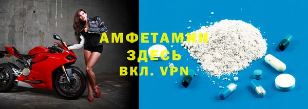 экстази Алзамай