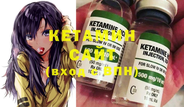 экстази Алзамай
