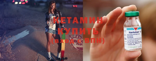 каннабис Рославль