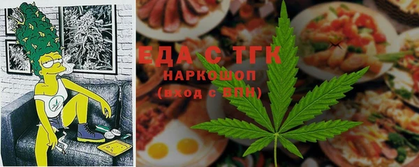 экстази Алзамай