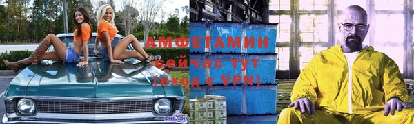 экстази Алзамай