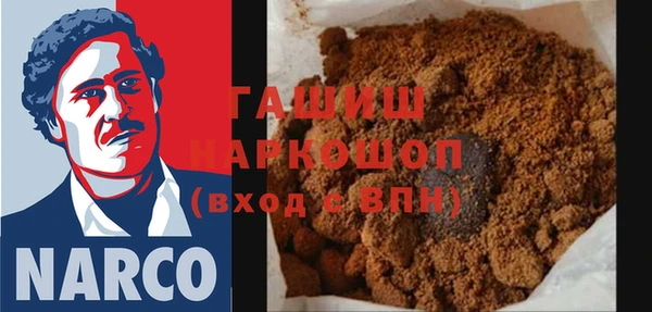 прущие грибы Алексин