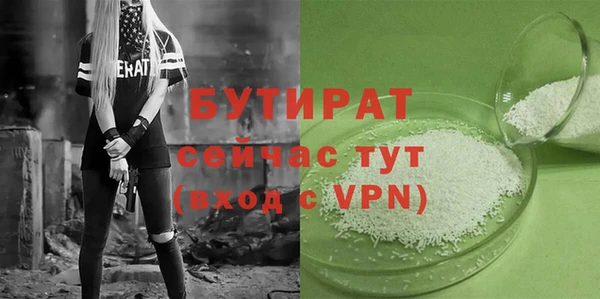 mix Козловка