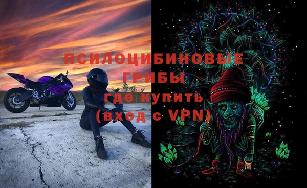 экстази Алзамай