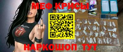 кокаин перу Можга