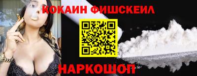 первитин Моздок
