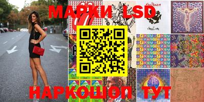 гашиш Можайск