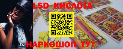 гашиш Можайск
