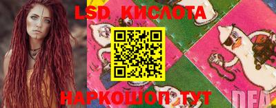 кокаин перу Можга
