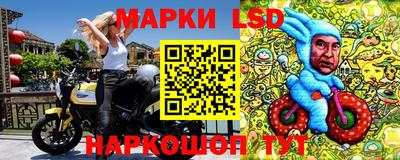 гашиш Можайск