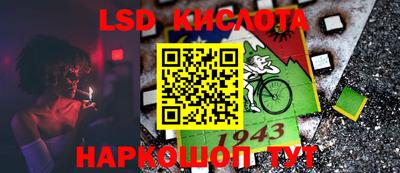 первитин Моздок