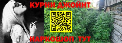 кокаин перу Можга