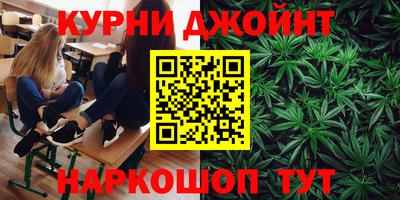 первитин Моздок