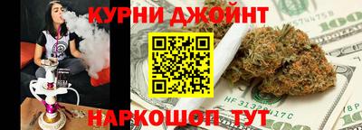 первитин Моздок