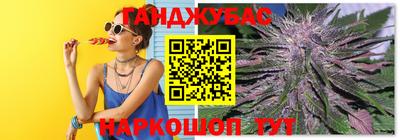 кокаин перу Можга