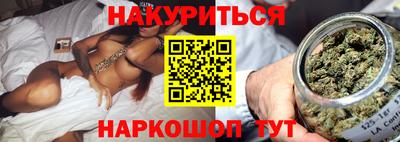 первитин Моздок