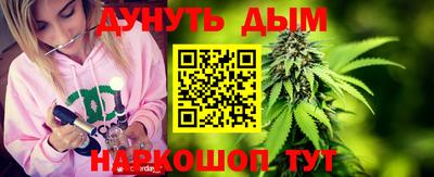 первитин Моздок
