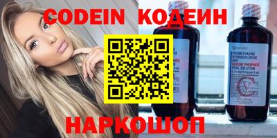 гашиш Можайск