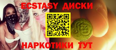 первитин Моздок