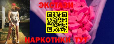 первитин Моздок