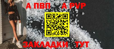 кокаин перу Можга