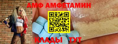 гашиш Можайск