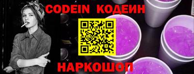 первитин Моздок