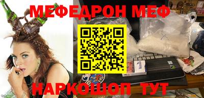 гашиш Можайск