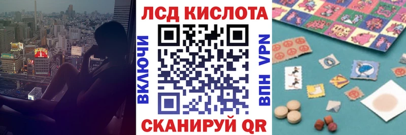 Марки NBOMe 1,5мг  Ишим 